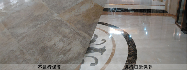 石材維護(hù)保養(yǎng)|服務(wù)范圍