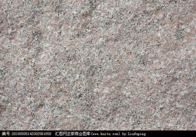 花崗巖 石材紋理