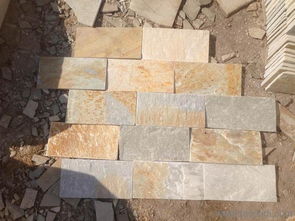 紅色文化石廠(chǎng)家芙蓉紅文化石圖片