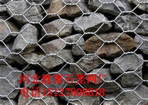 鉛絲籠,河北勝聚,鉛絲籠種類(lèi)高清圖片 高清大圖