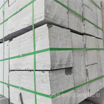 龍勝縣青石路沿石生產(chǎn)廠(chǎng)家 龍勝縣青石路沿石市場(chǎng)價(jià)格 產(chǎn)品型號(hào)bnm98540