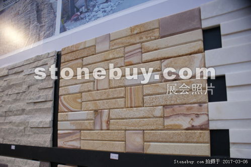 產(chǎn)品 山東萊陽(yáng)玖盛鑫石材廠