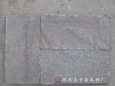 粉石英平板(圖)