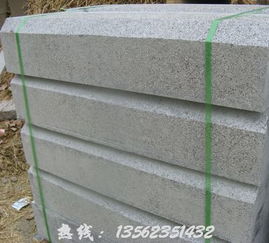 五蓮縣慶輝石材廠