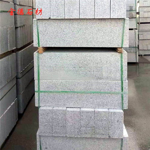 【五蓮花石材價格,山東五蓮花路沿石加工廠家】-