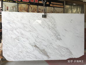 大理石產(chǎn)品欣賞 爵士白