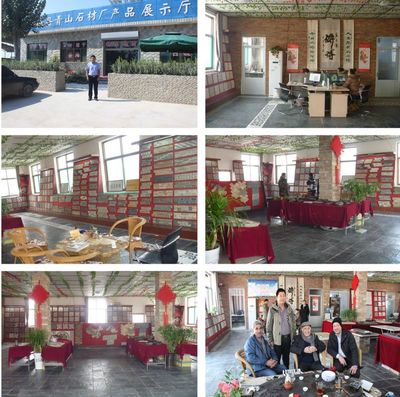 外墻裝飾經(jīng)典細(xì)膩白石英 天然石材蘑菇石 量大優(yōu)惠