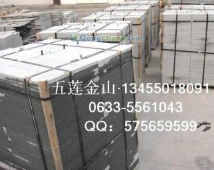 供應(yīng)五蓮紅 wulianhong,五蓮花 wulianhua,濟南青石材成品板,濟南青石材毛光板,濟南青石材001花崗巖_紡織皮革_世界工廠網(wǎng)中國產(chǎn)品信息庫