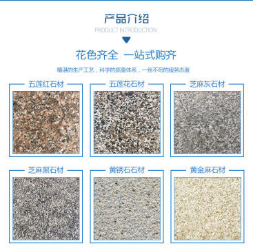 黃銹石火燒板價格-黃銹石火燒板-卓翔石材廠家(查看)