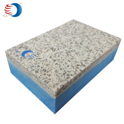 外墻保溫裝飾一體板 超薄石材幕墻系統明遠建材