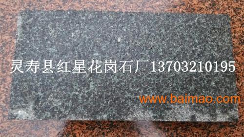 中華綠石材,中華綠價格13703210195,中華綠石材,中華綠價格13703210195生產廠家,中華綠石材,中華綠價格13703210195價格
