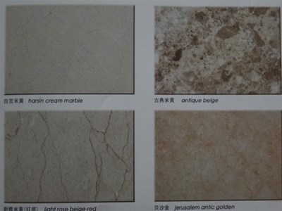 鴻源石材廠產品