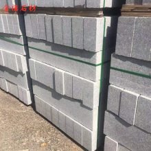 【道路路牙石價格,淺紅色大理石路牙石圖片與樣式圖片】道路路牙石價格,淺紅色大理石路牙石圖片與樣式 - 臨沂臨港經濟開發區金德石材廠