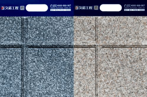 新品首發 這家建涂龍頭還原天然石材之美