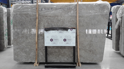 ★2016猴腮雷★云多拉灰石材 選【源瀚】云多拉灰廠家/批發圖片|★2016猴腮雷★云多拉灰石材 選【源瀚】云多拉灰廠家/批發產品圖片由南安市源瀚石材公司生產提供-