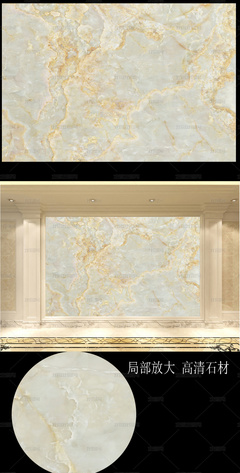 高清大理石圖片背景墻瓷磚壁畫玉石石材