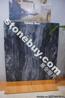 展會(huì)產(chǎn)品 - 第十屆廈門石材展