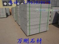 供應花崗巖路牙石價格,路牙石,花崗巖路牙石多少錢_安全防護_世界工廠網中國產品信息庫