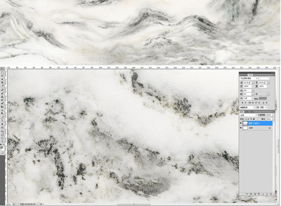 大理石紋中式水墨山水畫江山多嬌石材背景墻