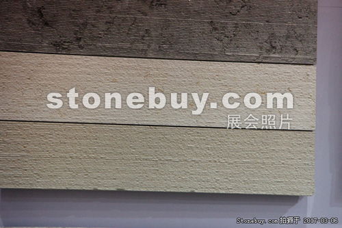 歐尼斯大理石和花崗巖公司 卓越石材的源泉