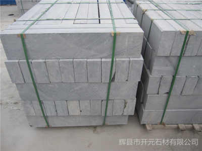 平定青石路邊石 優質石材與市場價格解析