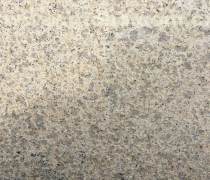 黃銹石火燒面廠家優質商家推薦