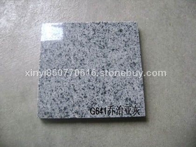 G641喬治亞灰 優(yōu)雅與實(shí)用的石材選擇