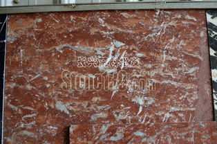 南安水頭長興荒料廠石材樣品鑒賞